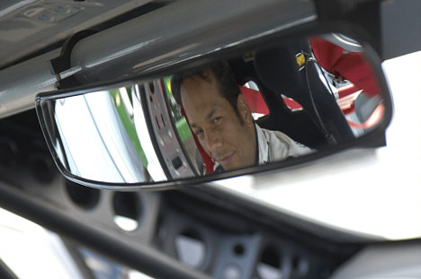 Jason Watt